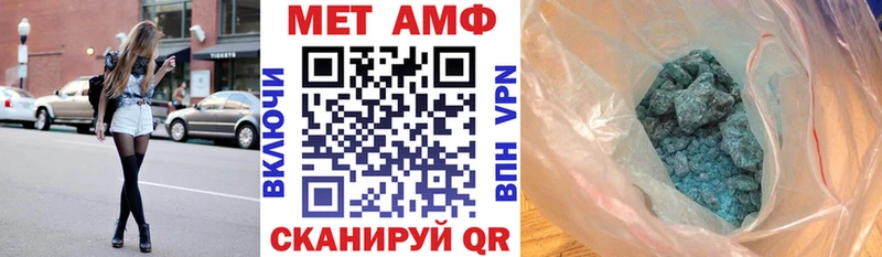 наркота  Дзержинский  Amphetamine 98% 