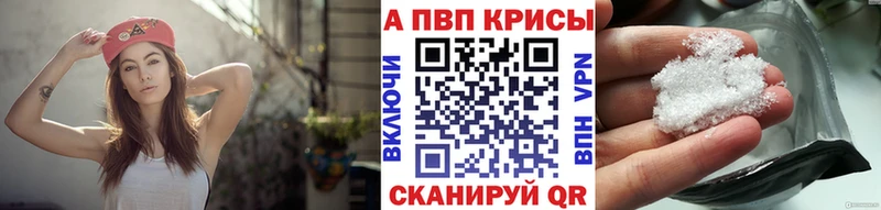 А ПВП СК  где найти   kraken   Дзержинский 