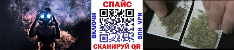 купить наркотик  Дзержинский  Бутират жидкий экстази 