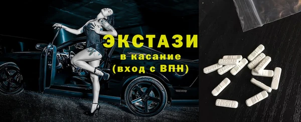 героин Богданович
