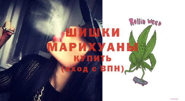не бодяженный Бугульма