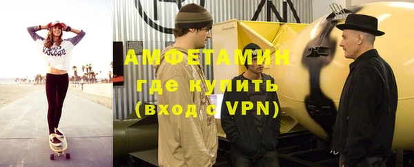 героин Богданович