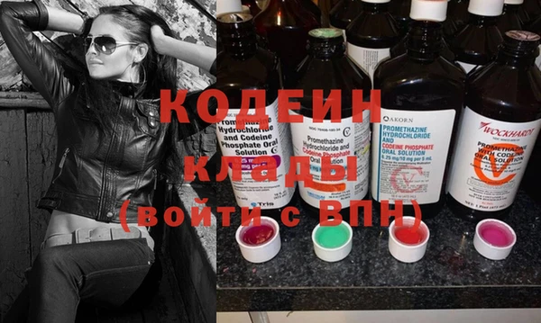 героин Богданович