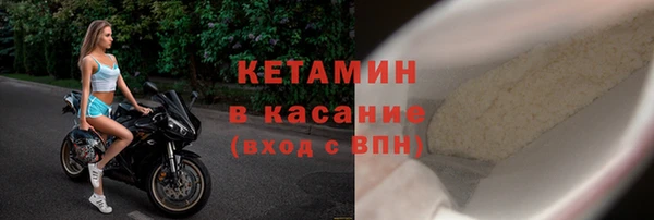 героин Богданович