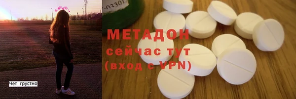 героин Богданович