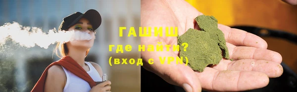 jwh Богородск