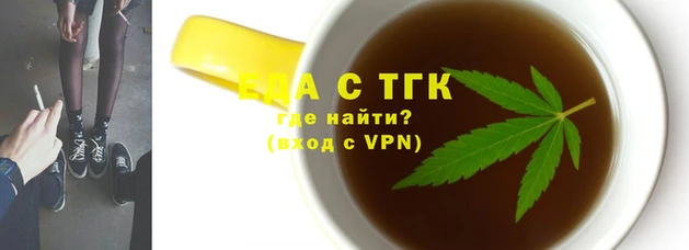 героин Богданович