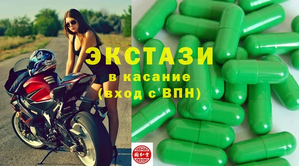 не бодяженный Бугульма