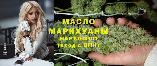 героин Богданович