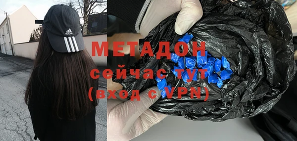 героин Богданович