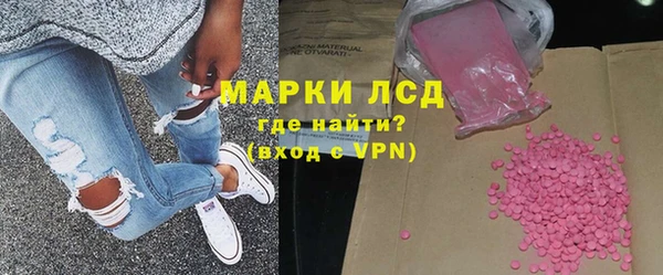 jwh Богородск