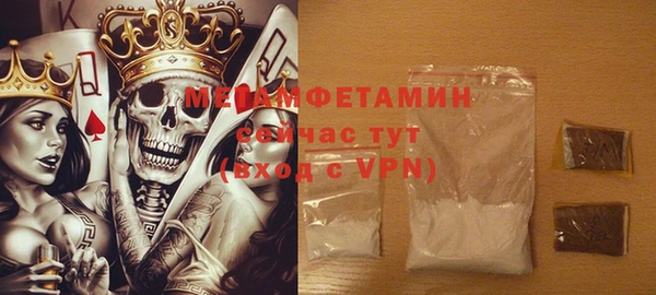 jwh Богородск