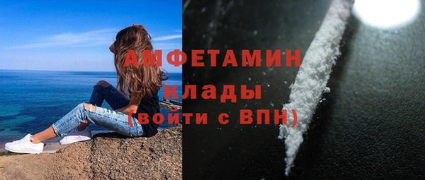героин Богданович