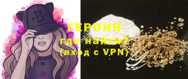 героин Богданович