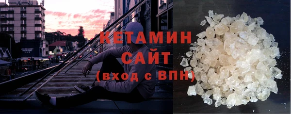 героин Богданович