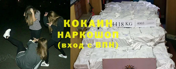 героин Богданович