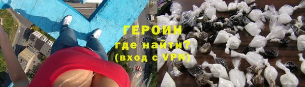 героин Богданович
