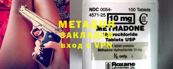 героин Богданович